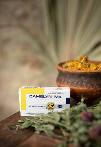 Camelyn M -10 suppositories (2g)  -- Urban Monk Apothecary